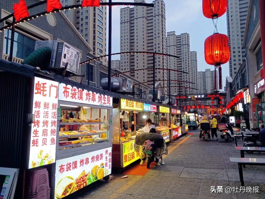 菏泽最好的商场在哪里,菏泽排名前十的购物广场