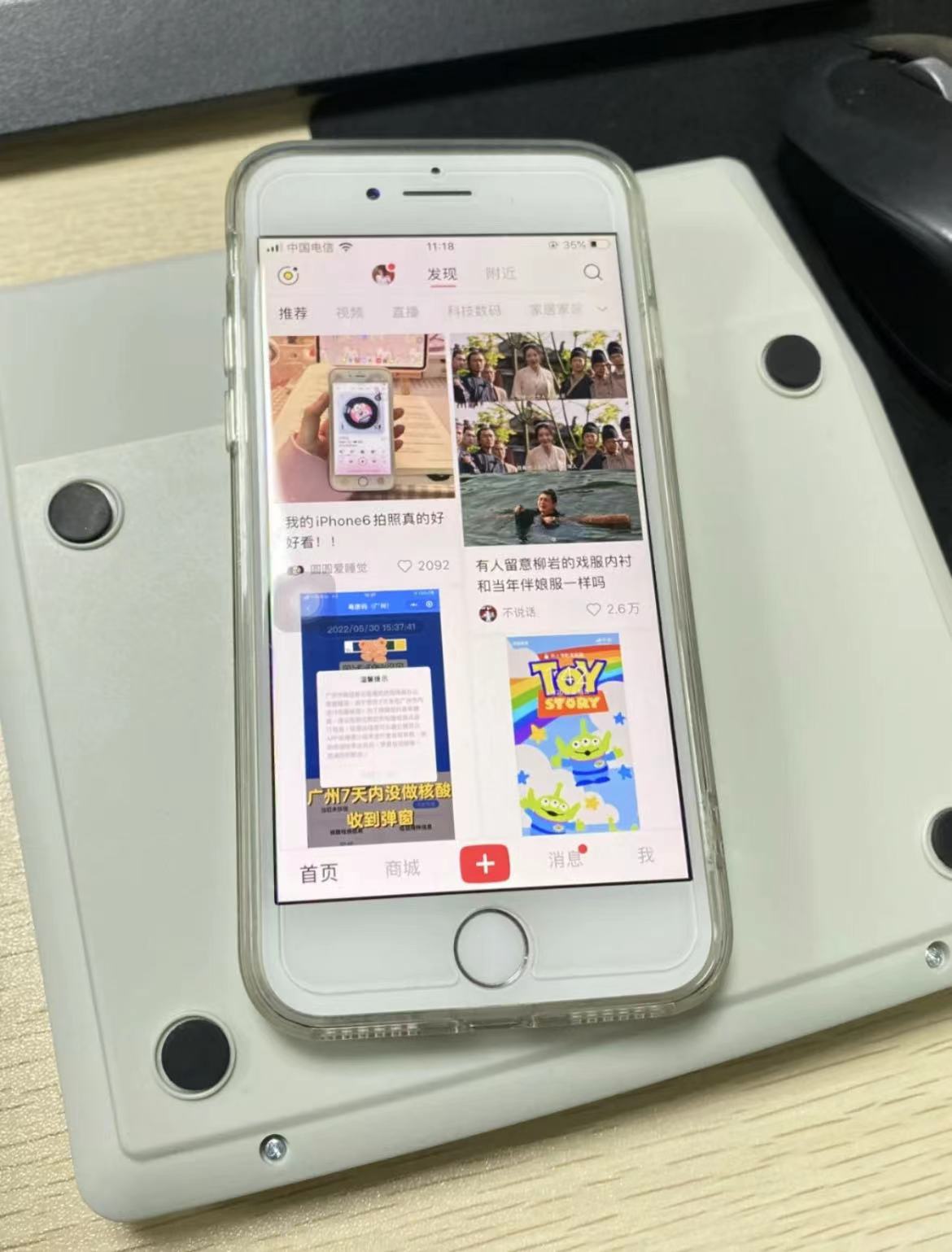 独家揭秘历史上最经典的手机设计,三个最让人怀念的手机设计