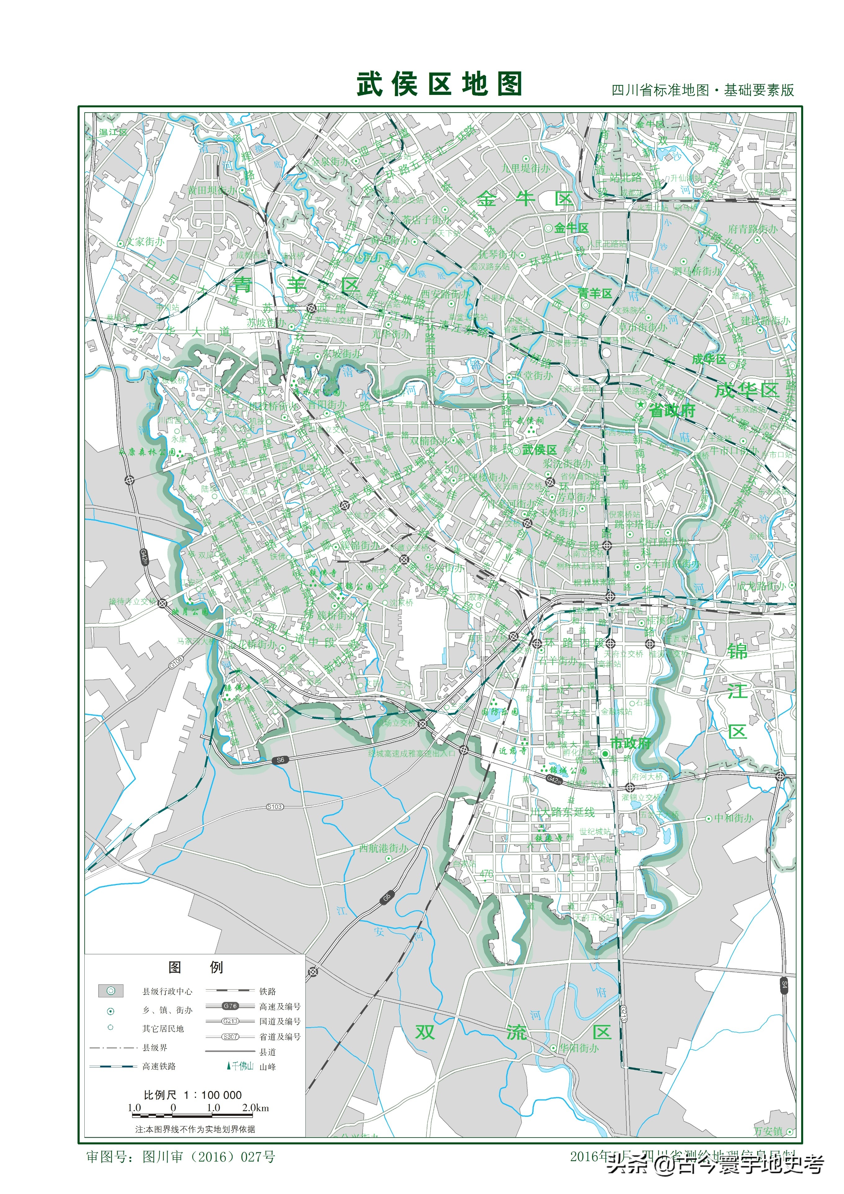 四川省各区县市地图,四川省各市县的详细地图