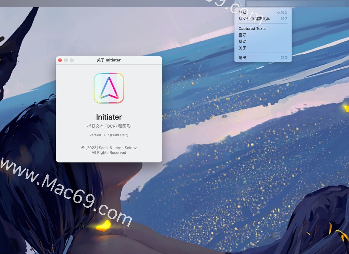 批量ocr提取图片mac,mac下好用的ocr软件