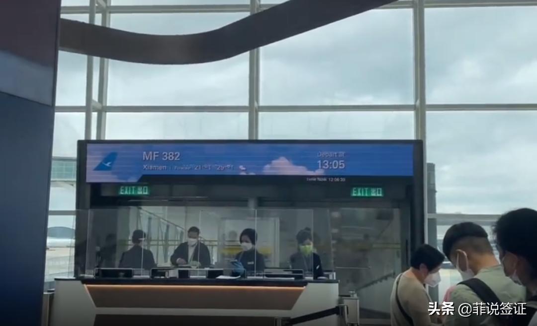 马尼拉至厦门的航班最新信息,马尼拉飞厦门全过程