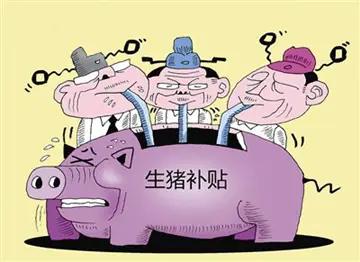 公务员时政申论热点2021必考题,2017国家公务员考试申论范文讲解