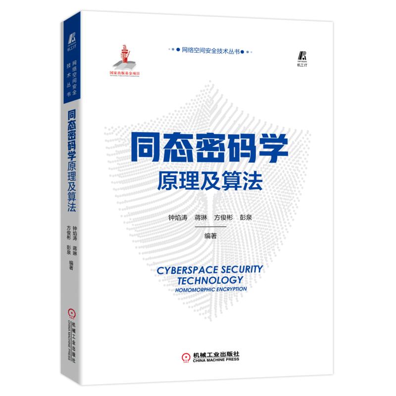 六月推荐的十本书单,十月必读书单