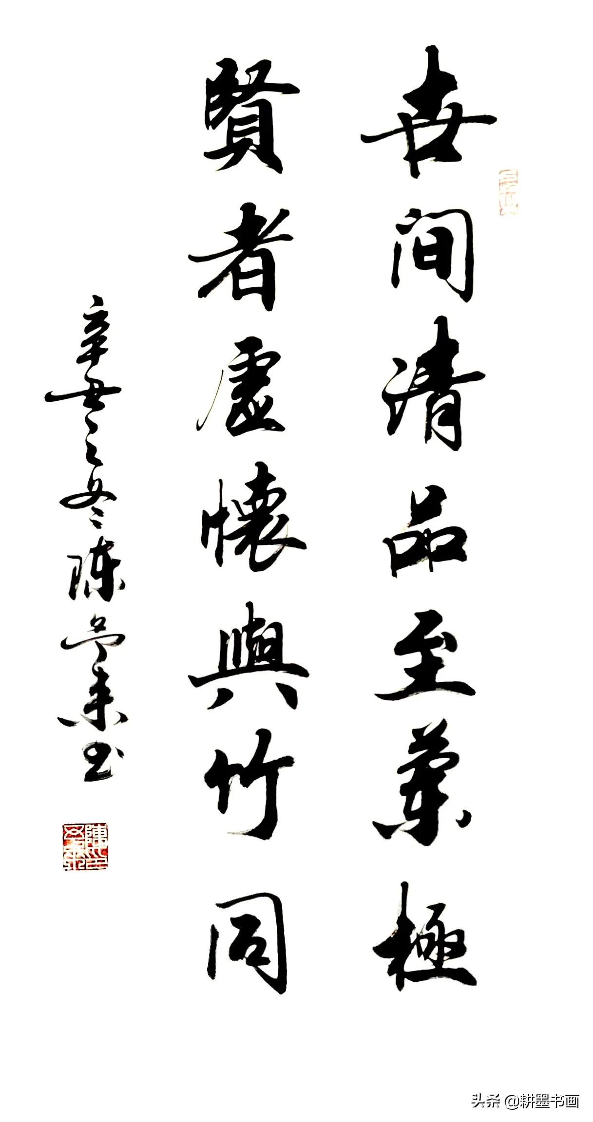 用笔恣意奔放气势恢宏的书法,古朴而不失灵动的书法