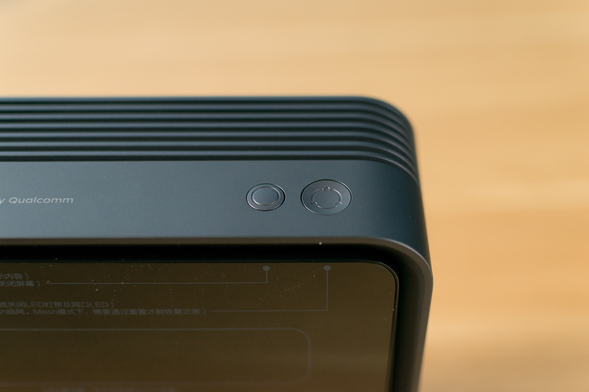 京东无线路由器雅典娜ax6600评测,京东云无线宝ax6600雅典娜路由器