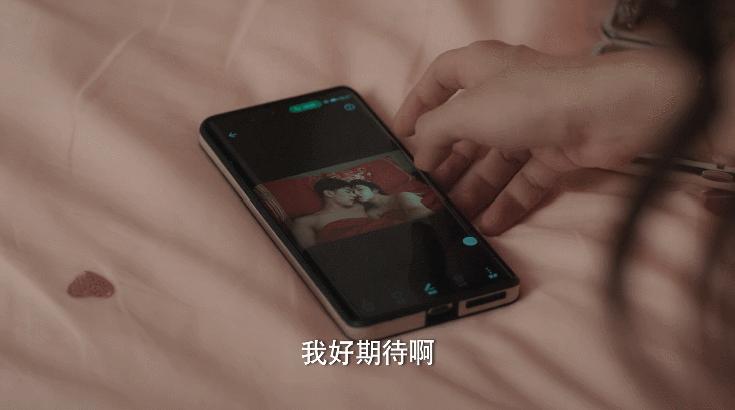 太恶心了，这剧怎么还不封杀