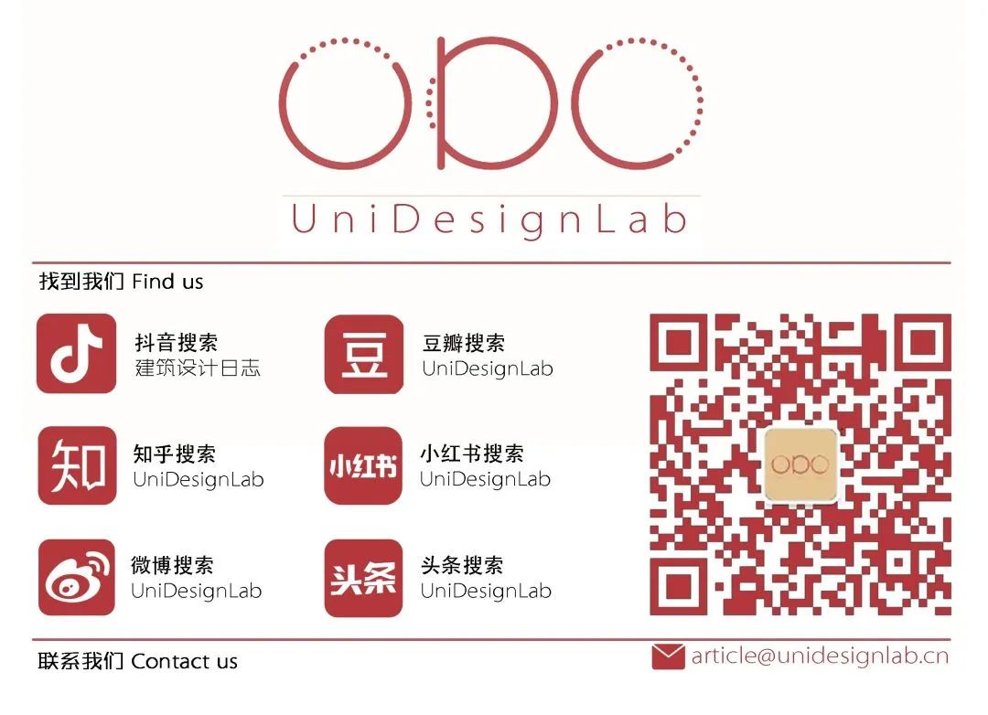 屋顶设计说明书,屋顶设计教程