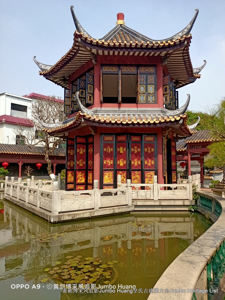 第3206回：碧江金楼藏粉黛春，金漆木雕留职方第