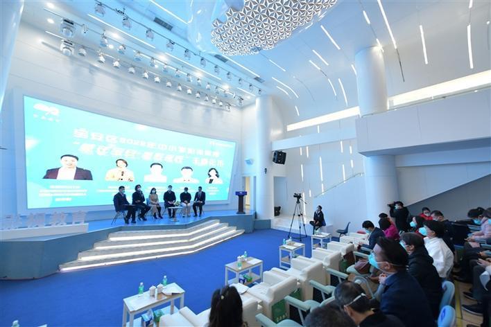 坚持五育并举落实立德树人,坚持立德树人落实五育并举心得