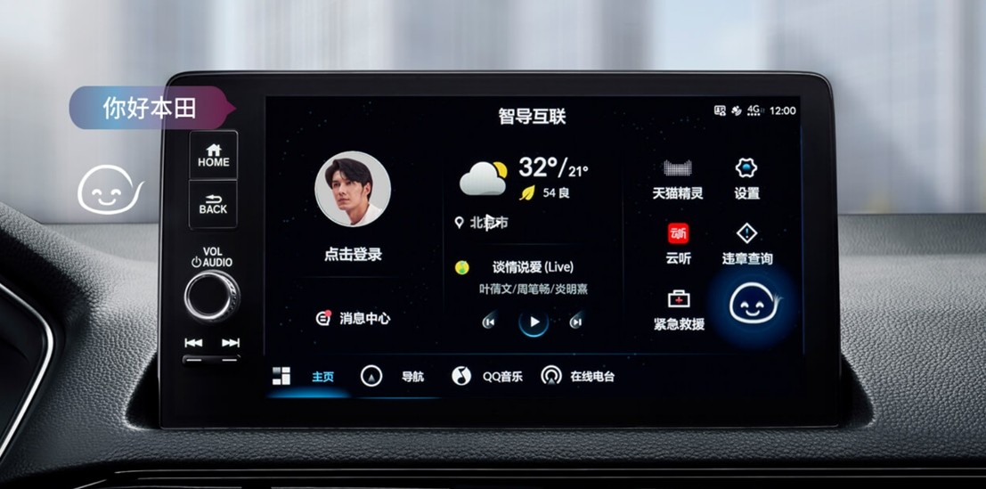 思域是不是最成功的紧凑型轿车,思域评测12万到16万轿车推荐
