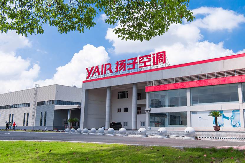 扬子蒸发式空调,最新节能扬子空调