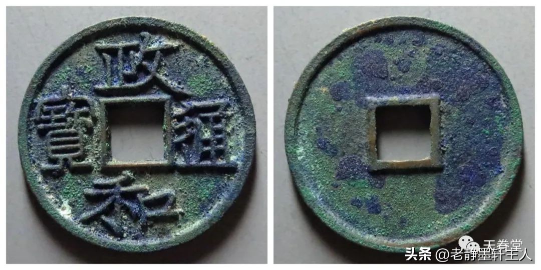 2023年古钱币拍卖行情,2023最新古钱币价格表