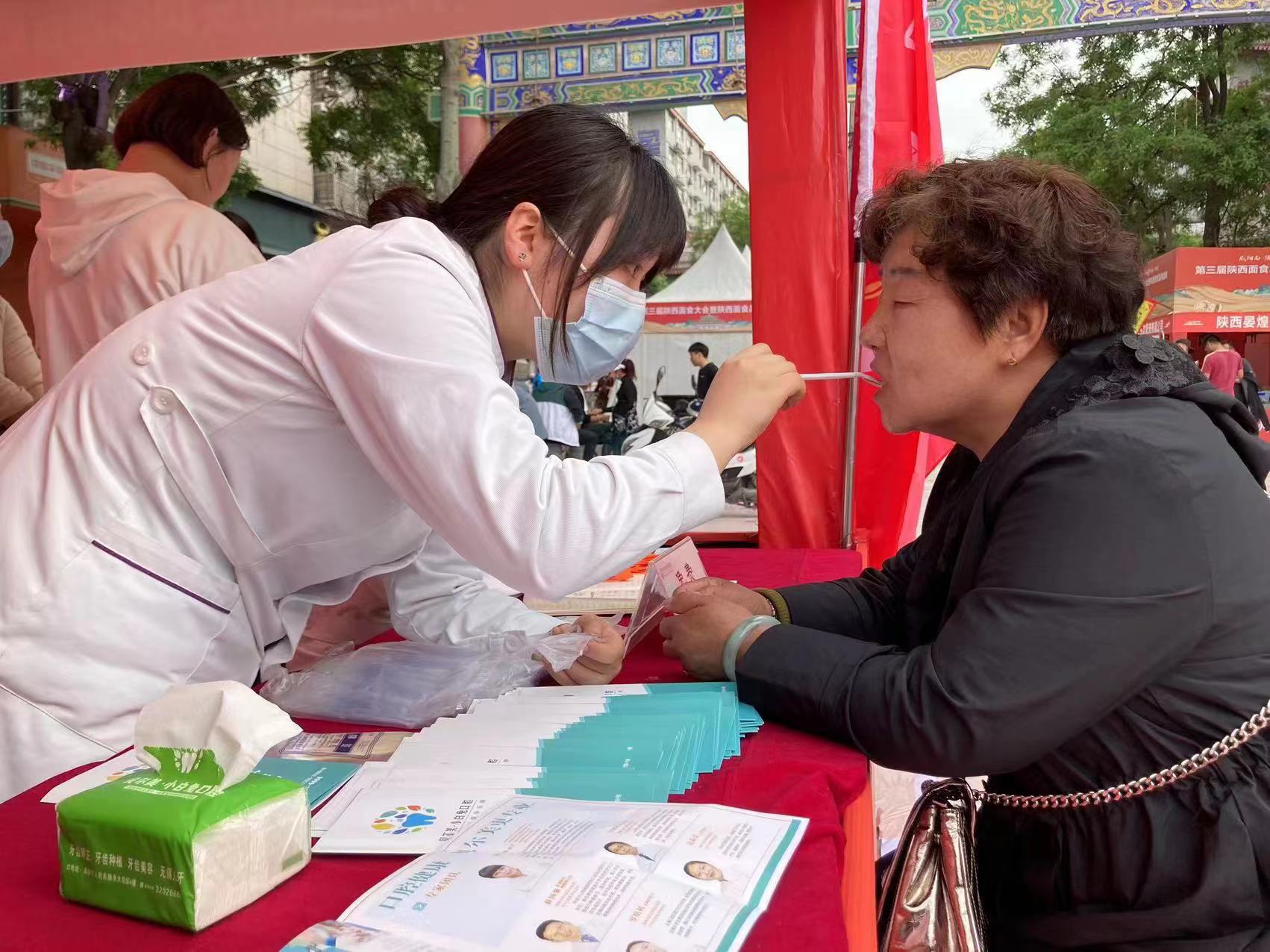 政协志愿者服务活动,渭城区政协委员志愿者服务队