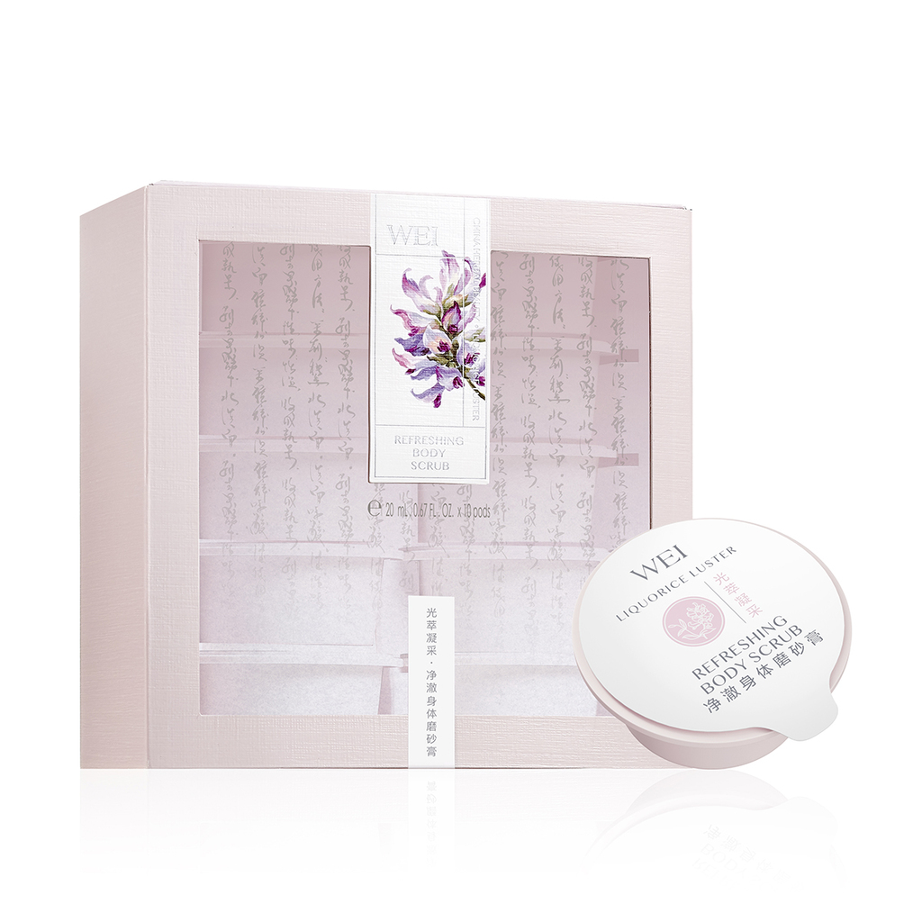 「凝光熠采，匀净透亮」WEI蔚蓝之美全新光萃凝采系列闪耀上市