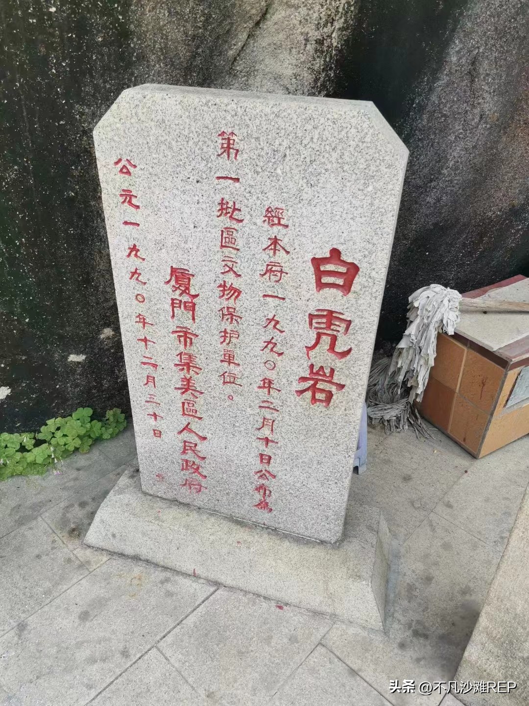 厦门南普陀寺最值得去的景点,厦门市旅游打卡寺院