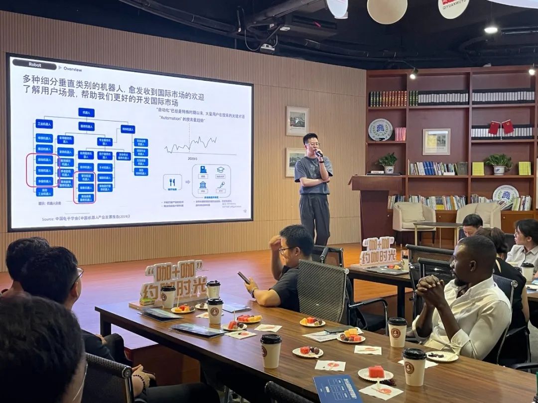 “咖+咖”约咖活动回顾：易海创腾与谷歌携手共话科技创业