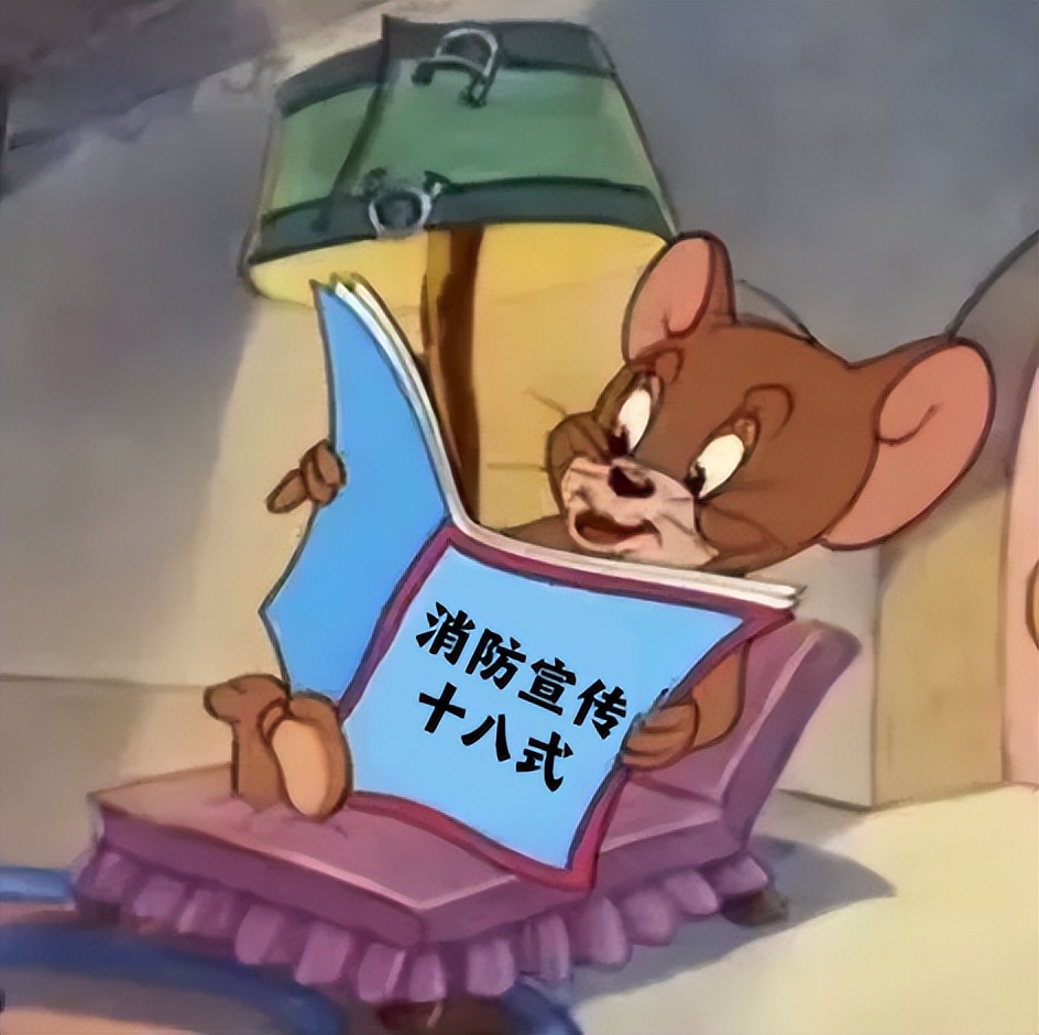 上课考试拍大片｜泰裤辣！全市消防新闻宣传岗培训干货满满～