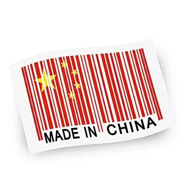 苏泊尔属于一线品牌吗,美的和苏泊尔是国货吗