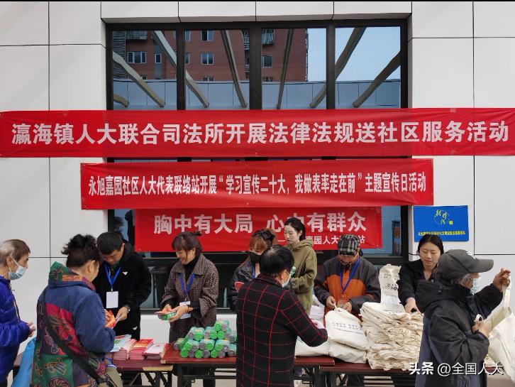 怎样做好“两个联系”——解剖代表“家站”问计四级代表