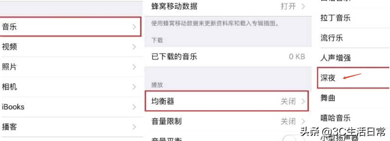 ipad怎么扫描图片成pdf,苹果平板扫描怎么多张形成一个pdf