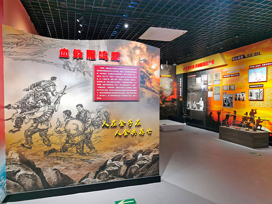 【名城话廉】烟台：廉脉悠悠贯古今