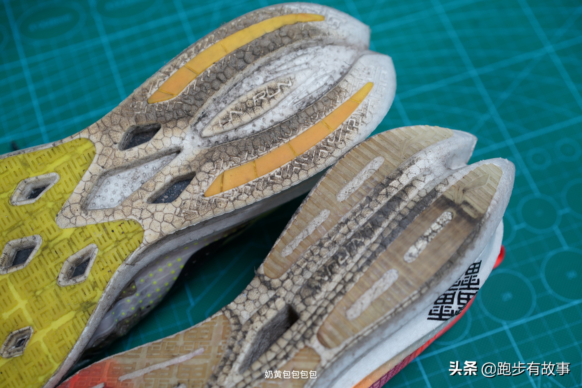 特步李宁361碳板跑鞋,碳板跑鞋李宁特步乔丹