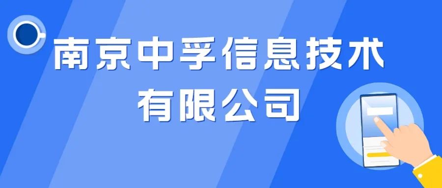 浦口国家级新区,国家级江北新区级别