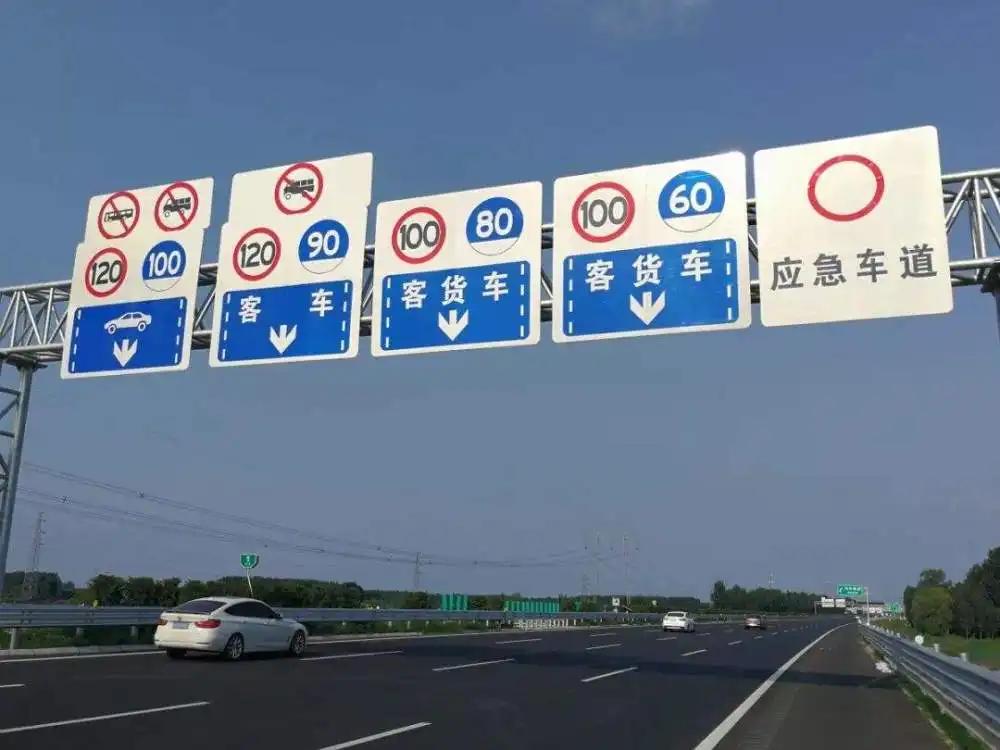 为什么高速公路是弯的不是直的,为什么高速公路不能修成一条直线