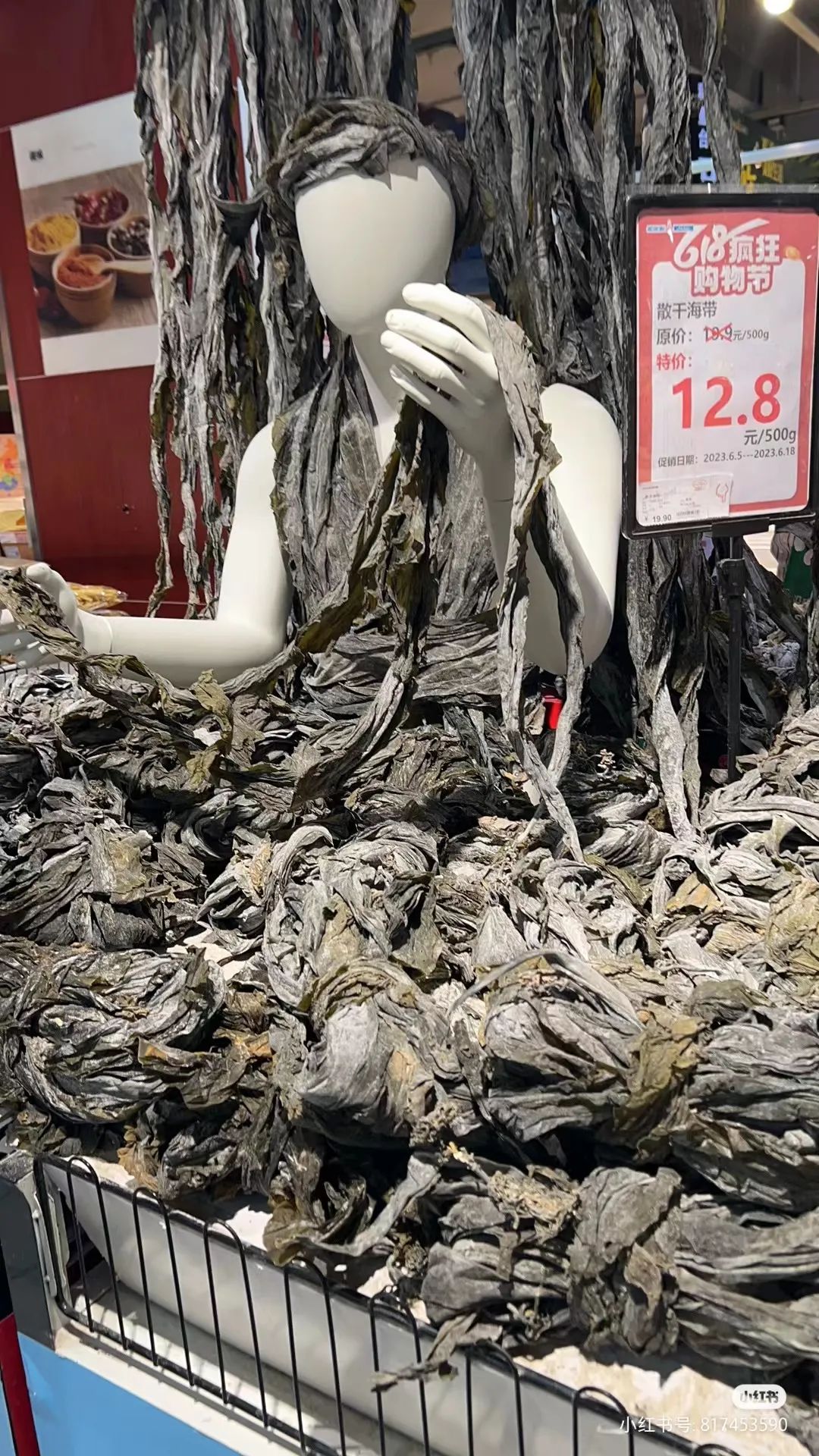 大润发好看的裙子,大润发仙女裙