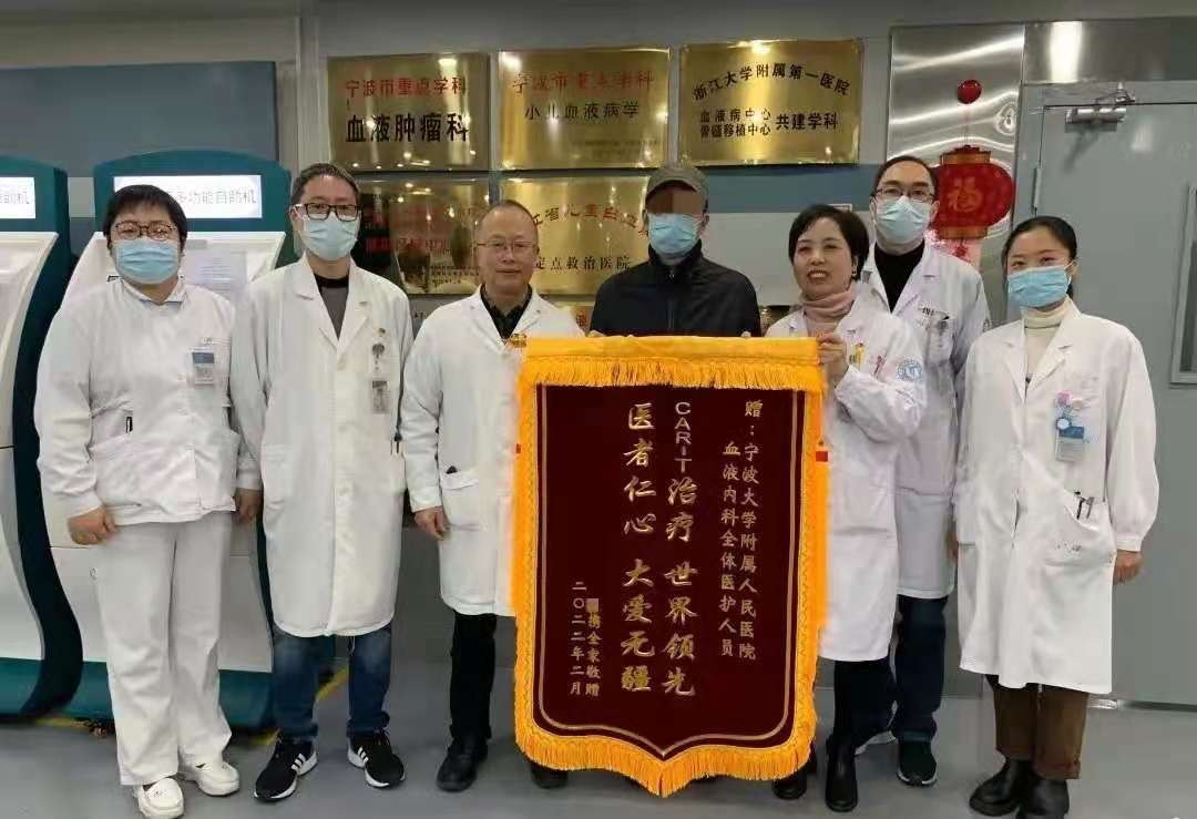 120万元一针抗癌药物治疗哪些肿瘤,120万一针的抗癌药宁波首例