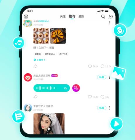 soul瞬间被推荐,soul这个软件怎样玩