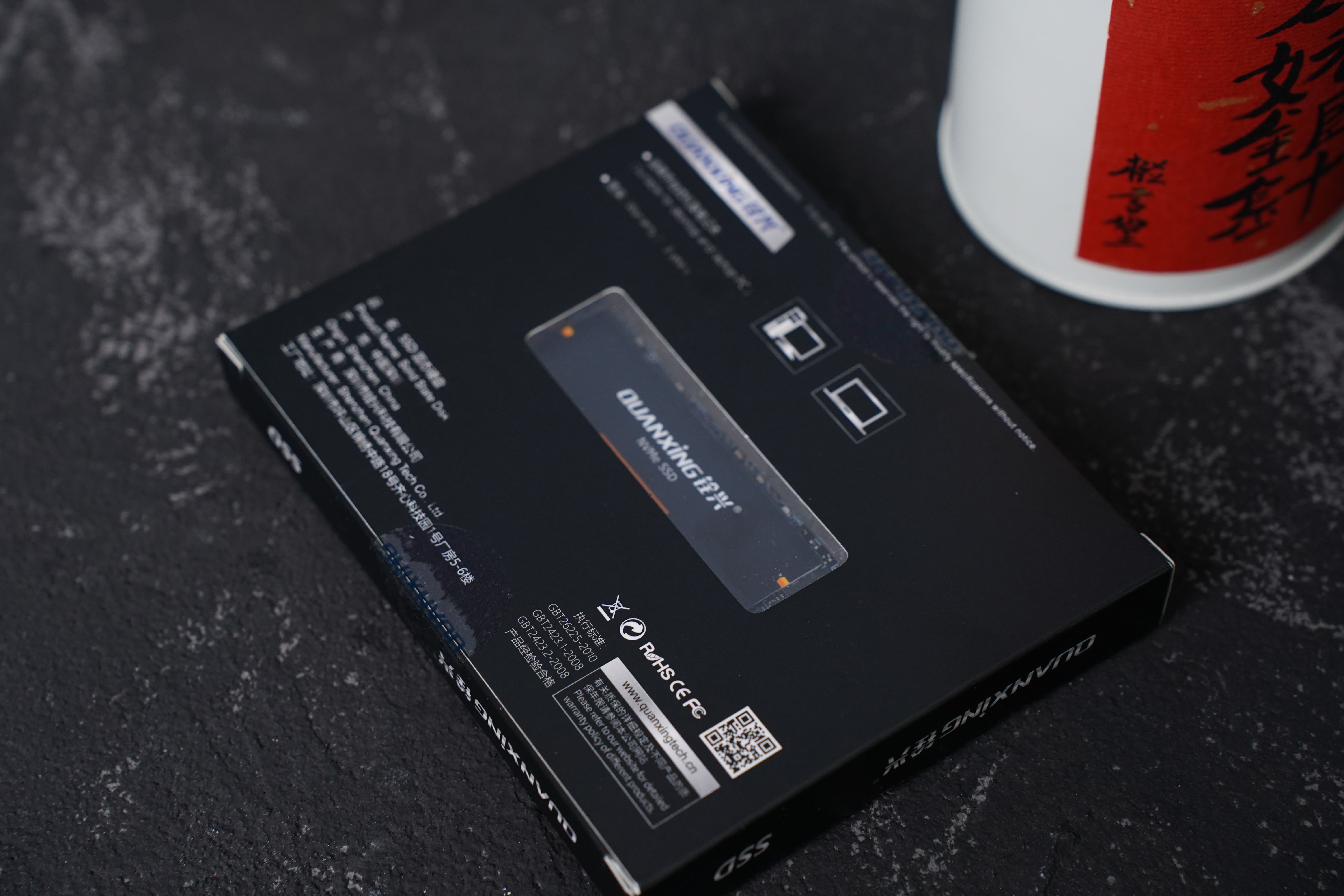 铨兴固态硬盘和希捷固态硬盘,铨兴2t固态硬盘s101怎么样