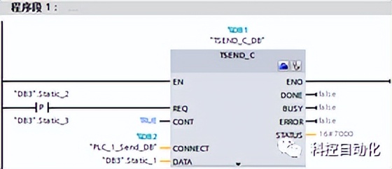 s7-1200与mcgs以太网连接,s7-1200以太网连接电脑