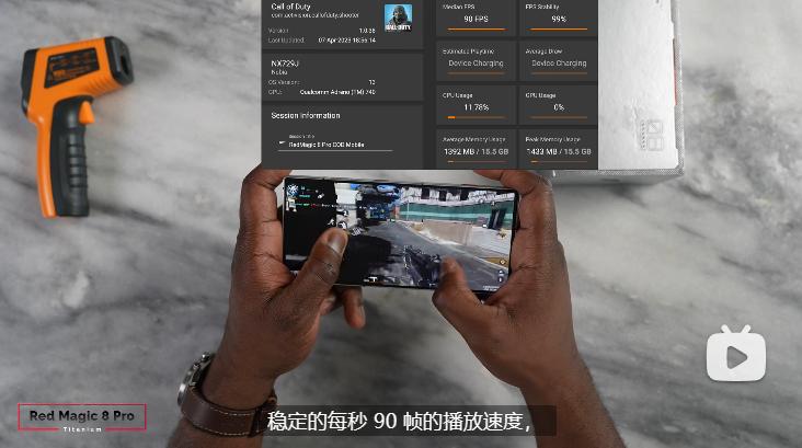 红魔八pro和rog游戏手机五谁更强,rog游戏手机7pro和红魔8pro