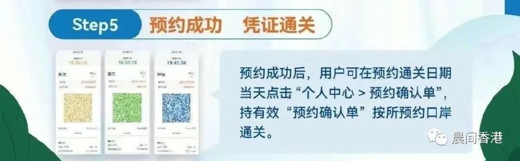 广州东站去香港西九龙几点售票,香港西九龙高铁时间表