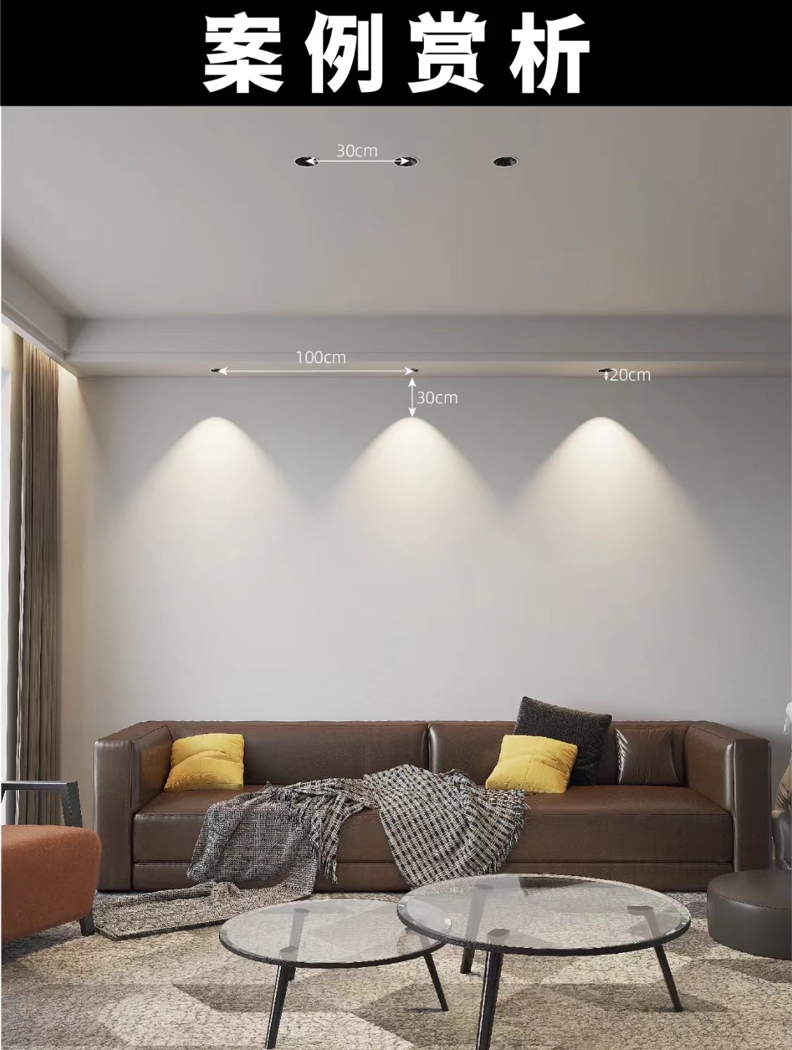 舞台灯光设计,灯光照明设计