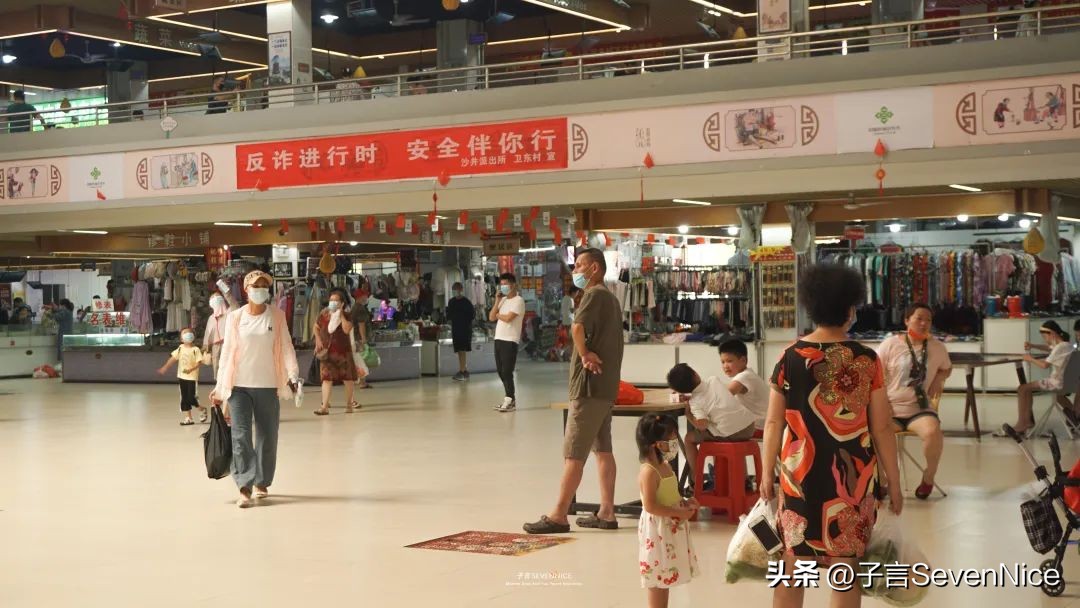 南昌沁园菜市场，是对吃货爱的供养