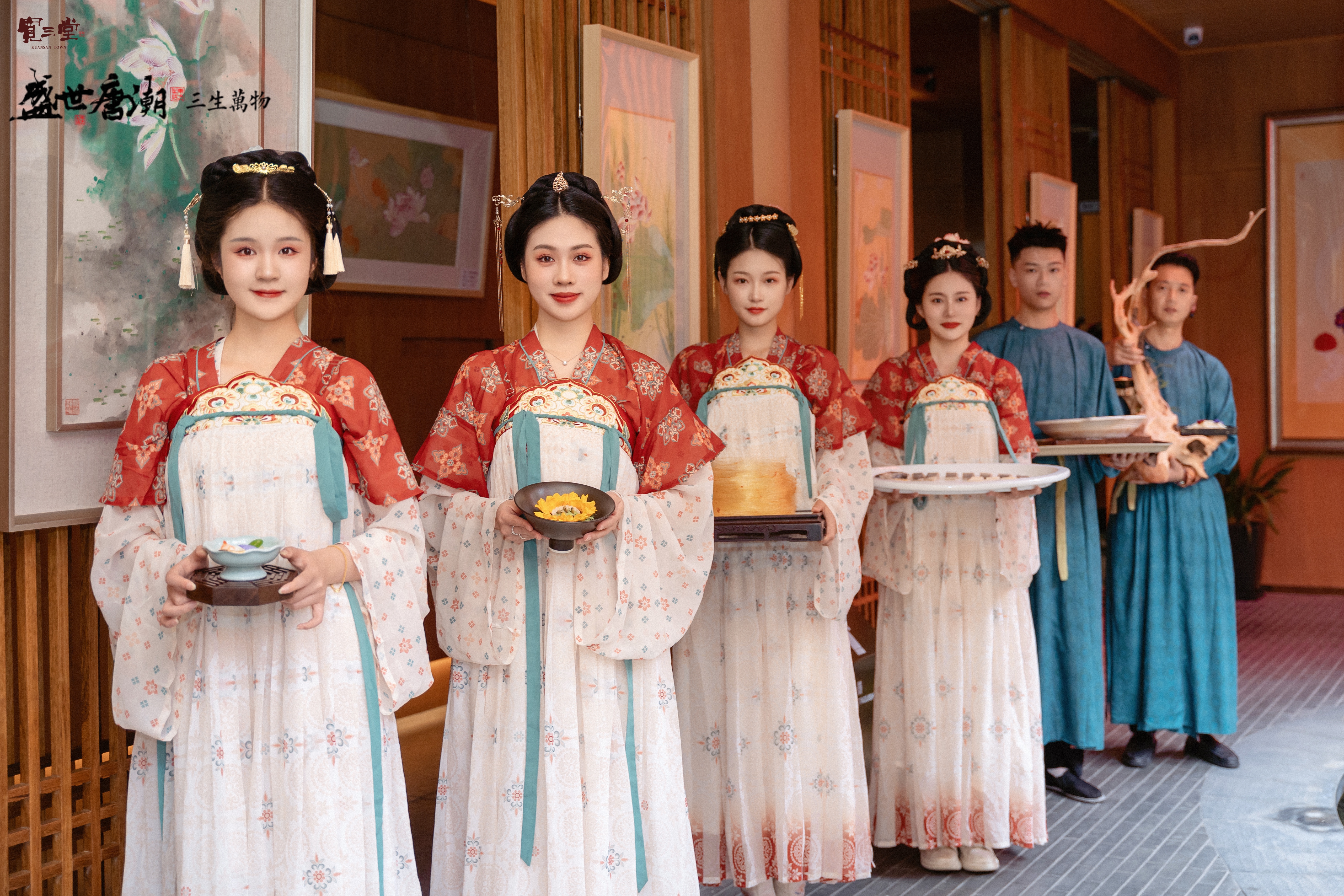 宽三堂东方人文生活优惠套餐,宽三堂东方人文生活抖音团购