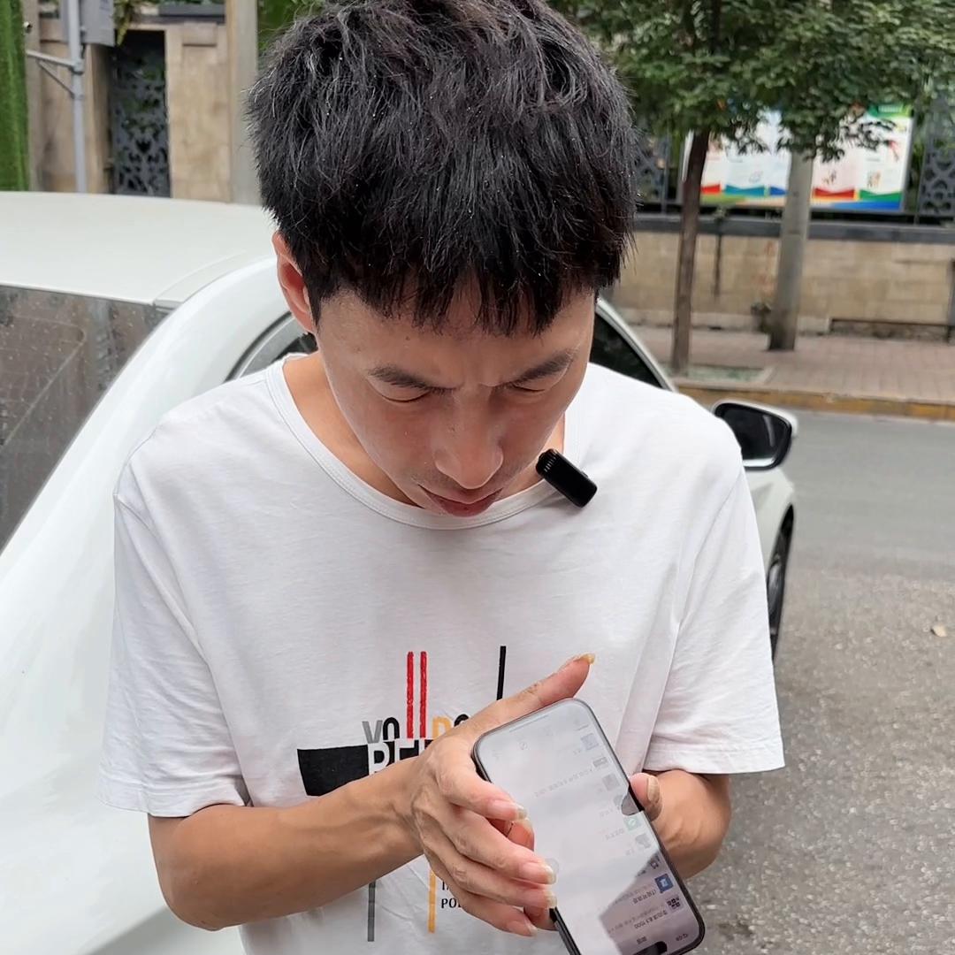 苹果id贷会有风险嘛,苹果id贷是不是骗局