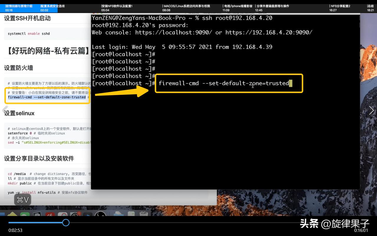 利用旧电脑打造家庭影音系统方案,搭建家庭影音中心