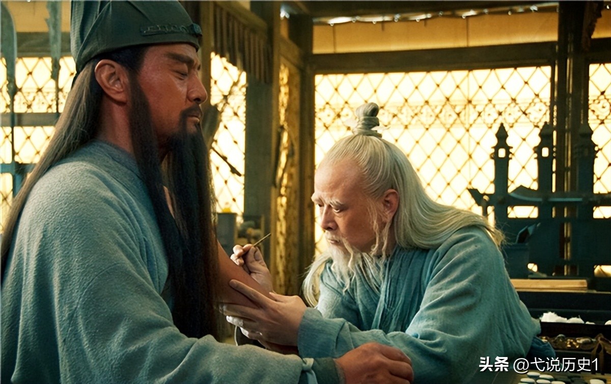 麦城败关羽故事简介,关羽败走麦城被杀原因