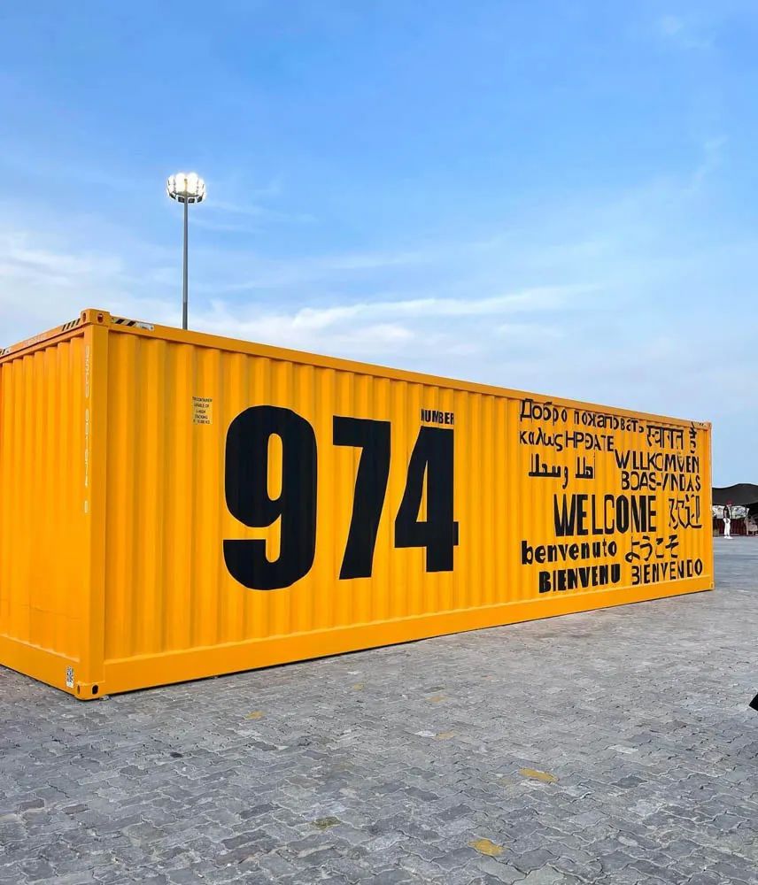 带你云游霍尔果斯,带你云游中国