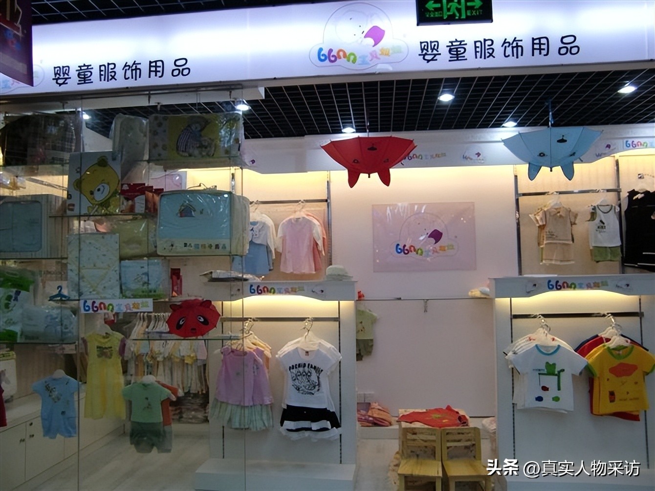 90后女孩放弃工作摆地摊月入9万,浙江女孩辞职摆地摊月入9万