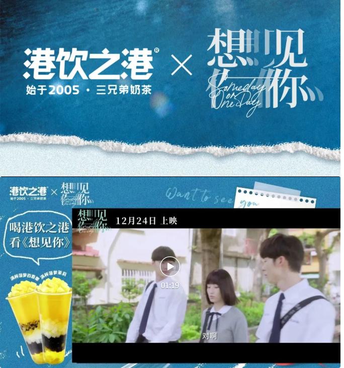 益禾堂奶茶店竞争对手的主要优势,益禾堂奶茶店现在还能开吗