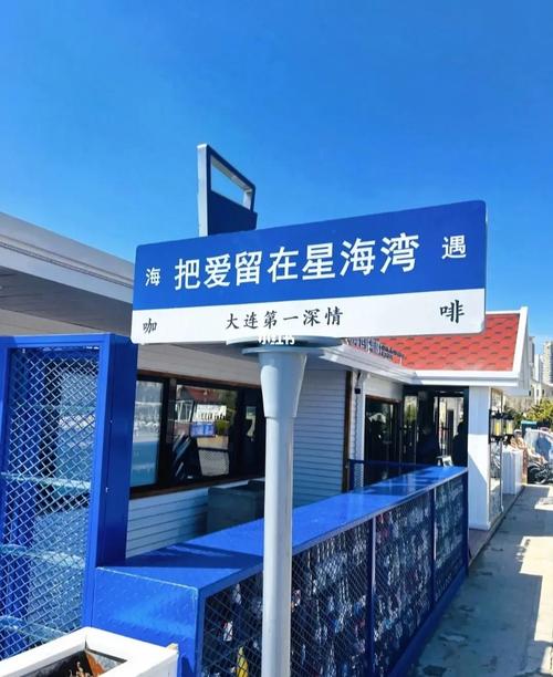 大连玩转自由潜,玩转大连自驾游