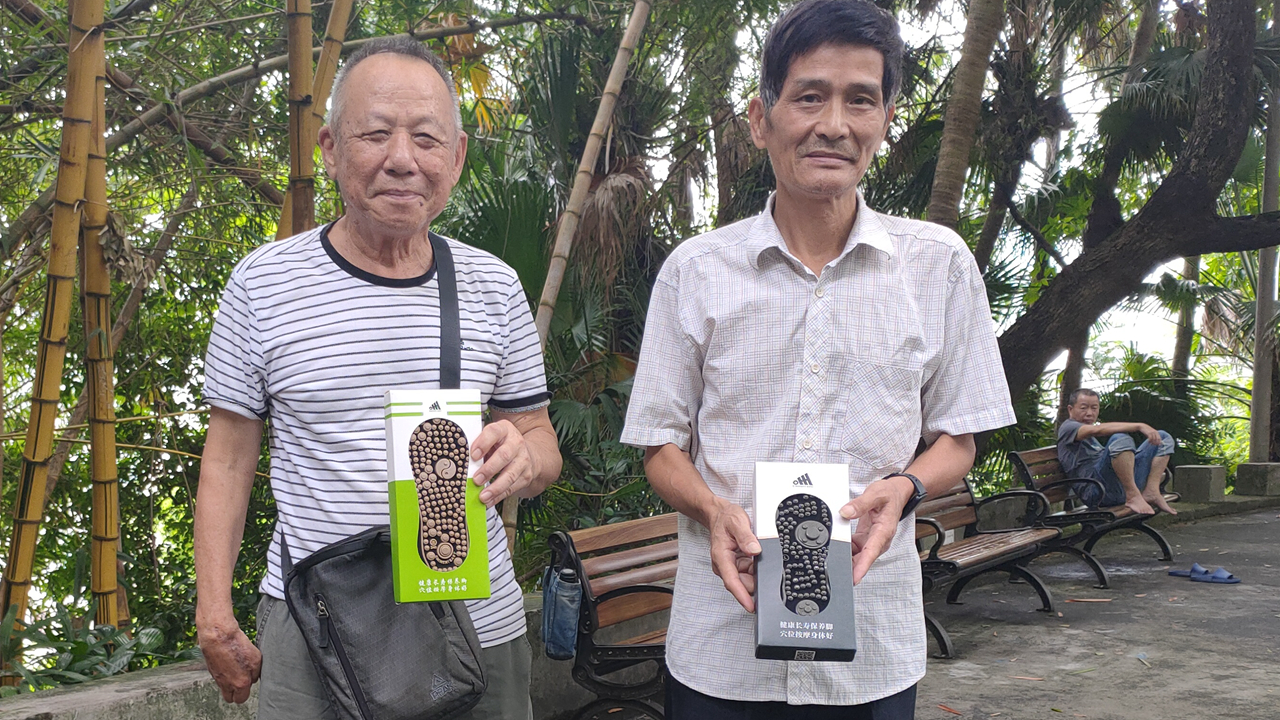 按摩袜真的有效吗,足疗袜靠谱吗