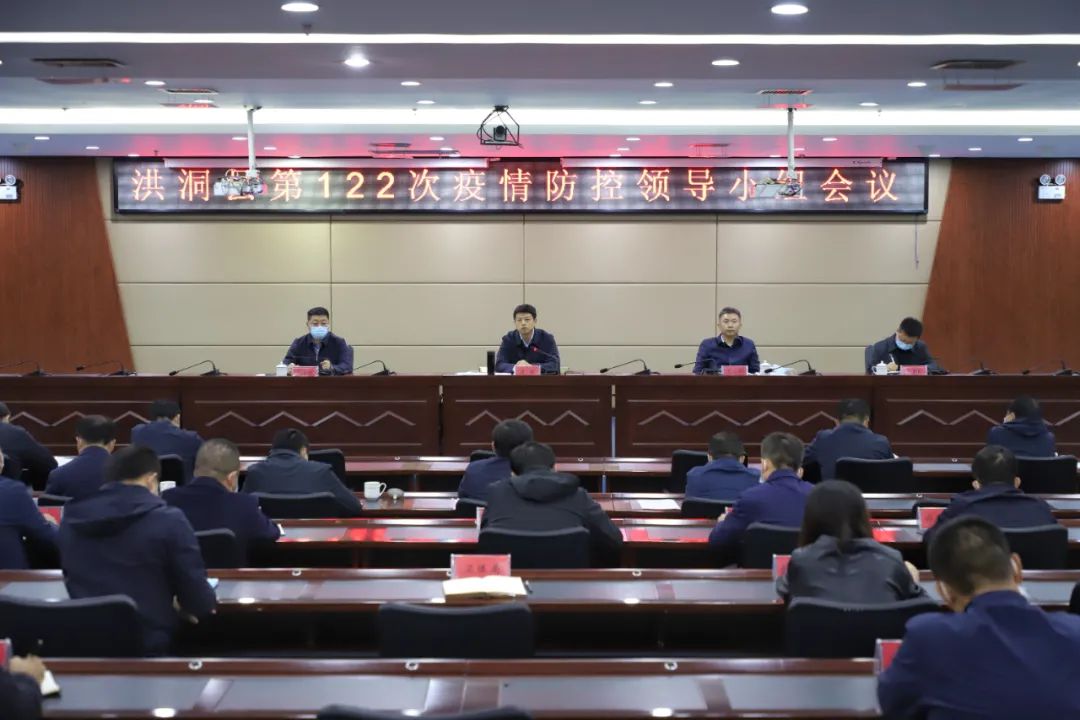 临汾早知道新闻,临汾新闻头条最新消息