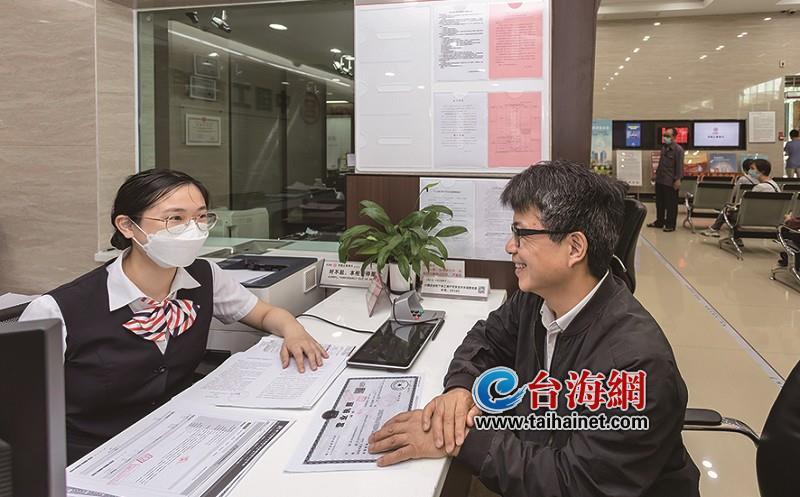 “很耐心很细心，他们真的很棒！”台企客户点赞厦门工行嘉华里支行