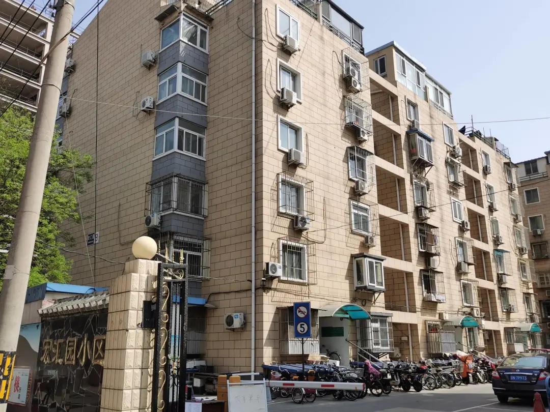 二手房做低首付利弊,二手房要怎么选才不会踩坑呢