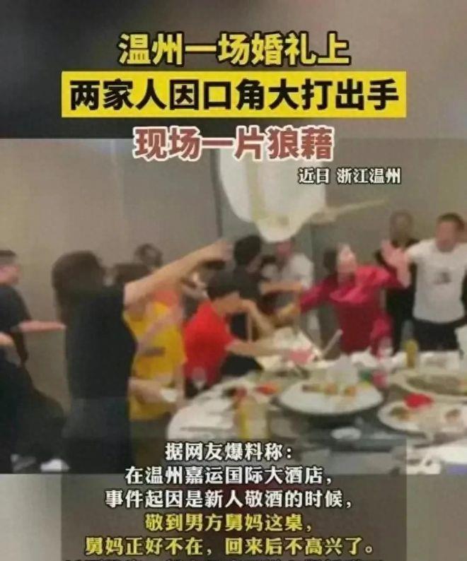 娓╁窞鑸呭浜嬩欢,娓╁窞鑸呭浜嬩欢鍚庣画鎬庝箞澶勭悊